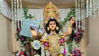 বিশ্বকর্মা পুজো বিশ্বকর্মা পুজো