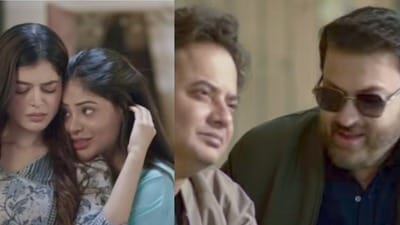 ভালোবাসার প্রতি অনীহা ডিম্পলের