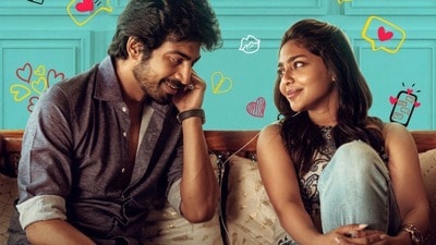 Romantic Web Series: నెట్‌ఫ్లిక్స్‌లోకి తమిళ రొమాంటిక్ కామెడీ వెబ్ సిరీస్.. డేటింగ్ యాప్స్ ఫైట్.. తెలుగులోనూ స్ట్రీమింగ్