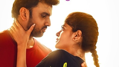 Maya Lady Teaser: తెలుగులో మరో బోల్డ్ క్రేజీ లవ్ స్టోరీ.. మాయ లేడీ టీజర్ రిలీజ్.. అమ్మాయి ఎంట్రీతో జీవితం తలకిందులు Maya Lady Teaser: తెలుగులో మరో బోల్డ్ క్రేజీ లవ్ స్టోరీ.. మాయ లేడీ టీజర్ రిలీజ్.. అమ్మాయి ఎంట్రీతో జీవితం తలకిందులు