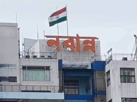 করম পুজোয় ছুটি ঘোষণা রাজ্য সরকারের