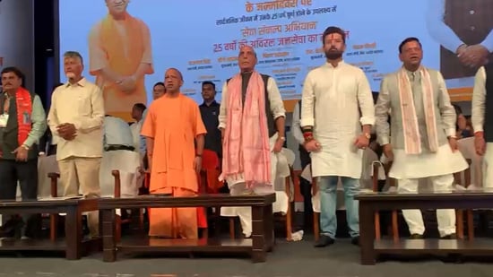 ‘Badhai ho’ chants, Vande Mataram echo at PM Modi birthday event in Varanasi