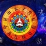 মেষ, বৃষ, মিথুন, কর্কটের মধ্যে আজ লাকি কারা! ১৮ সেপ্টেম্বর ২০২৬ দৈনিক রাশিফল রইল