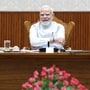 ప్రధానమంత్రి నరేంద్ర మోదీ..