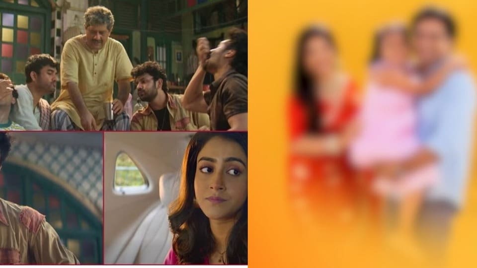 ২৮ সেপ্টেম্বর থেকে স্টার জলসায় আসছে ‘আশীর্বাদ’