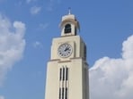 BITS Pilani LEAD Academic Program: Third cohort registration opens at bits-pilani.ac.in, apply till September 30 