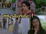 బ్రహ్మముడి సీరియల్ సెప్టెంబర్ 18వ ఎపిసోడ్

