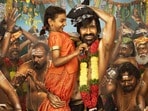 ఫ్యామిలీలను థియేటర్లకు రప్పించిన మూవీ.. ఇవాళ ఓటీటీలోకి.. ఇరుముడిని ఎందుకు మిస్ అవకూడదంటే?(x/raviteja)