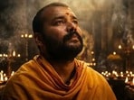 <p>ఈ చిత్రంలో నీమ్ కరోలీ బాబా పాత్రలో శోభినావ్ సత్య జీవించగా, విహాన్ షెడ్గే, చందన్ కె ఆనంద్, పూర్ణిమ తివారీ, అనిల్ రస్తోగి, గుల్షన్ పాండే, భగవాన్‌దాస్ పటేల్ కీలక పాత్రలు పోషించారు. భారతీయ సినిమాలో భక్తిరస చిత్రాలకు పాఠకులు ఎప్పుడూ బ్రహ్మరథం పడతారని ఈ సినిమా మరోసారి చాటిచెప్పింది.</p>