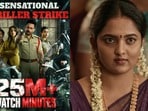25 మిలియన్ల స్ట్రీమింగ్ మినిట్స్‌తో సత్తా చాటిన తెలుగు క్రైమ్ థ్రిల్లర్- ఓటీటీలో సరికొత్త రికార్డ్-ఎక్కడంటే?
