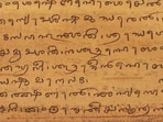 Tulu is a Dravidian language with a history of more than 2,000 years and is spoken by nearly one crore people globally