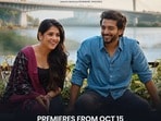 OTT Romantic: ఓటీటీలోకి తెలుగు రొమాంటిక్ మూవీ.. అన్నపూర్ణ స్టూడియోస్ సమర్ఫణలో.. స్ట్రీమింగ్ డేట్ ఇదే