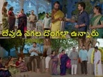 కార్తీక దీపం 2 టుడే ఎపిసోడ్(jiohotstar)