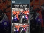Kolkata Police Goes Green With New E-Motorcycle Fleet   | HT India