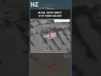 Yemen Military Strikes ‘Houthi Targets’ As Fresh Footage Emerges | Saudi-Houthi