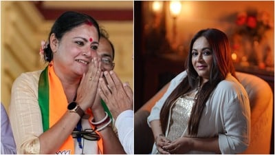 অগ্নিমিত্রা-শ্রীলেখা। অগ্নিমিত্রা-শ্রীলেখা।