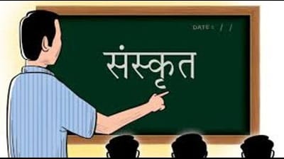 For representation only (HT File Photo) For representation only (HT File Photo)