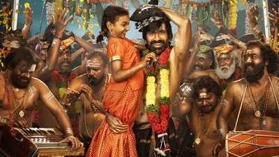 ఫ్యామిలీలను థియేటర్లకు రప్పించిన మూవీ.. ఇవాళ ఓటీటీలోకి.. ఇరుముడిని ఎందుకు మిస్ అవకూడదంటే? (x/raviteja) ఫ్యామిలీలను థియేటర్లకు రప్పించిన మూవీ.. ఇవాళ ఓటీటీలోకి.. ఇరుముడిని ఎందుకు మిస్ అవకూడదంటే? (x/raviteja)