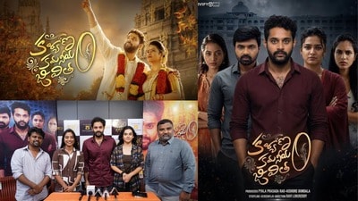 100 రూపాయలతో టికెట్ కొంటే డబుల్ ఎంజాయ్ చేస్తారు, చాలా ట్విస్టులు ఉంటాయి.. ఛాలెంజ్ చేసిన డైరెక్టర్ రవి లోకిరెడ్డి 100 రూపాయలతో టికెట్ కొంటే డబుల్ ఎంజాయ్ చేస్తారు, చాలా ట్విస్టులు ఉంటాయి.. ఛాలెంజ్ చేసిన డైరెక్టర్ రవి లోకిరెడ్డి