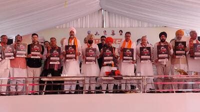 Punjab BJP leaders and party national president Nitin Nabin at the launch of the anti-drug yatra at Madhopur in Pathankot on Friday. (HT Photo) Punjab BJP leaders and party national president Nitin Nabin at the launch of the anti-drug yatra at Madhopur in Pathankot on Friday. (HT Photo)