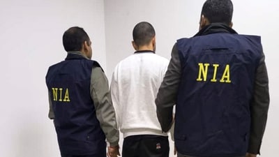 The case was registered on March 23, 2026, at Vijayawada II Town police station and was later taken over by the NIA. (NIA)