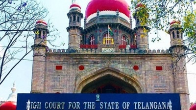 తెలంగాణ హైకోర్టు తెలంగాణ హైకోర్టు