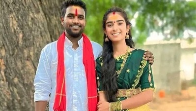 వైష్ణవి దంపతులు (ఫైల్ ఫొటో) వైష్ణవి దంపతులు (ఫైల్ ఫొటో)
