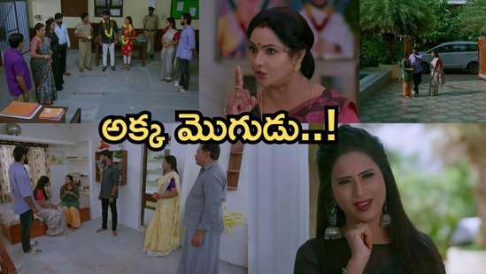 బ్రహ్మముడి సీరియల్ సెప్టెంబర్ 18వ ఎపిసోడ్