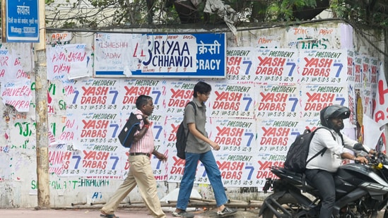 DUSU 2026 Election LIVE: Security personnel presence seen at the DU North Campus area in view of DUSU Elections, in New Delhi. (Photo by ) DUSU 2026 Election LIVE: Security personnel presence seen at the DU North Campus area in view of DUSU Elections, in New Delhi. (Photo by )