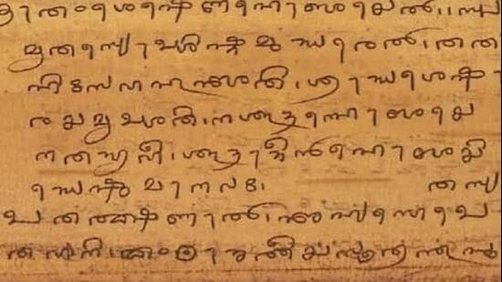 Tulu is a Dravidian language with a history of more than 2,000 years and is spoken by nearly one crore people globally