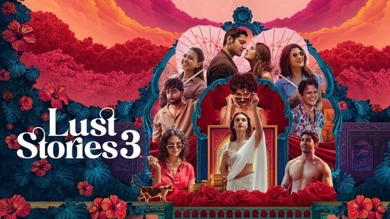 Lust Stories 3 Review: అంబులెన్స్లో సెక్స్.. బోల్డ్ కథలు రాసే అదితి.. నెట్ఫ్లిక్స్ బోల్డ్ ఆంథాలజీ సిరీస్ ఎలా ఉందంటే?