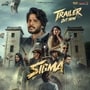 Sigma Trailer: తమిళనాడు సీఎం కొడుకే డైరెక్టర్.. సందీప్ కిషన్ హీరో.. సిగ్మా ట్రైలర్ రిలీజ్.. ఫుల్ యాక్షన్