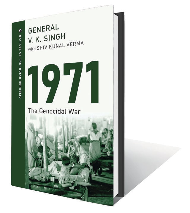 104pp, ₹499; Aleph (Defining the systematic massacre in East Pakistan as genocide) 104pp, ₹499; Aleph (Defining the systematic massacre in East Pakistan as genocide)