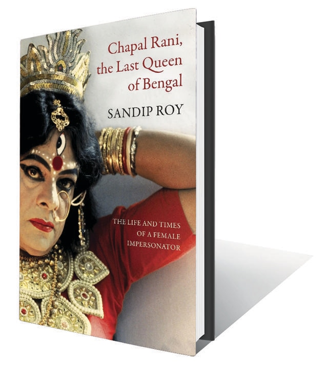 483pp, ₹999; Seagull Books 483pp, ₹999; Seagull Books