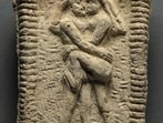 A clay model from Mesopotamia, dated to 3,800 years ago. (British Museum)