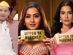 Tej Pratap Yadav is trading the world of politics for a very different kind of power game. The son of veteran Bihar politician Lalu Prasad Yadav and a former Bihar minister is among the latest names to enter Rise & Fall Season 2.