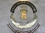 The special CBI court also ordered closure of the proceedings against other named accused Gulshan Yadav, Hariom Srivastava, Guddu Singh and Rohit Singh. (For Representation)