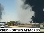 Did Houthis strike Saudi Arabia’s capital? Smoke seen at Riyadh's King Khalid International airport