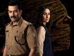 Watch Hindi film Daayra at the theatres this week as actors Kareena Kapoor Khan and Prithviraj Sukumaran cast their magic.