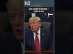 Trump Says ‘War Is Going To End Soon’ As Iran Conflict Continues