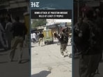 Pakistan Mosque Bombing: At Least 21 Killed In Deadly Attack Near Police Facility In Kohat