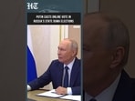 Putin Casts Online Vote In Russia’s State Duma Elections As Three-Day Polling Begins