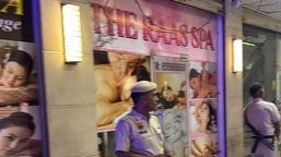18 spas at Gurugram's Sapphire 90 Mall raided in late-night raid 18 spas at Gurugram's Sapphire 90 Mall raided in late-night raid