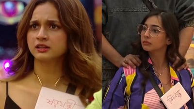 ‘গেমের জন্য অন্য কারুর সাথে বিছানা ভাগ করব না’, নন্দিনীকে ধুয়ে দিলেন সৃজলা! ‘গেমের জন্য অন্য কারুর সাথে বিছানা ভাগ করব না’, নন্দিনীকে ধুয়ে দিলেন সৃজলা!