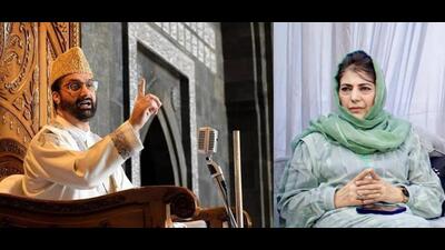 Kashmir’s chief preacher Mirwaiz Umar Farooq and PDP leader Mehbooba Mufti on Saturday urged chief minister Omar Abdullah to intervene and stop a four-day event to be held in Gurez Valley from September 24. (File photo)