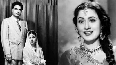 Kamal Amrohi and Meena Kumari; Madhubala