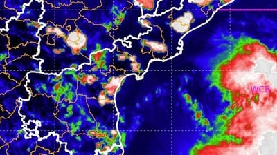 ఏపీ వెదర్ రిపోర్ట్ ఏపీ వెదర్ రిపోర్ట్