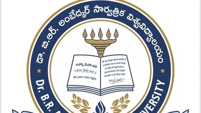 అంబేడ్కర్ ఓపెన్ వర్సిటీ ఎంసీఏ ప్రవేశాలు
