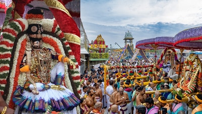 మోహినీ అలంకారంలో మలయప్ప మోహినీ అలంకారంలో మలయప్ప