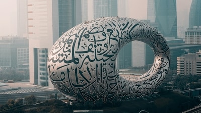 Indians can explore UAE business opportunities without finding a local sponsor. (Unsplash) Indians can explore UAE business opportunities without finding a local sponsor. (Unsplash)